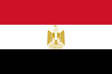 Drapeau Égypte