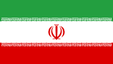 Drapeau Iran